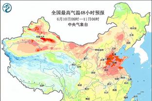 开云登录官方app平台官网截图0